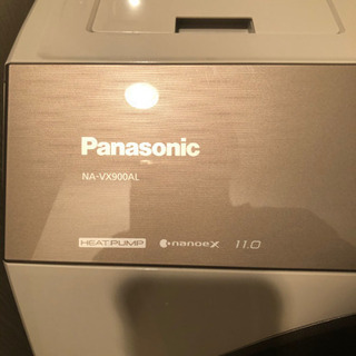 Panasonic NA-VX900AL-N 付属品有り
