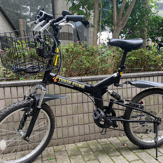 自転車　ギア付き20インチ　