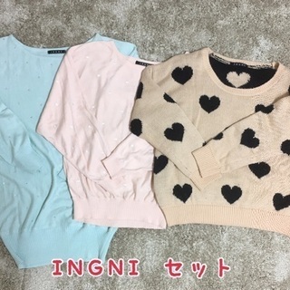 INGNI トップスセット