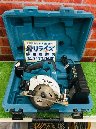 マキタ HS471D 充電式丸ノコ【リライズ野田愛宕店】【店頭取引限定】【中古】管理番号：2400010106200