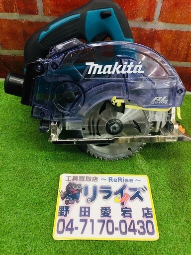 マキタ KS511D マルノコ【リライズ野田愛宕店】【店頭取引限定】【中古】管理番号：2400010106439