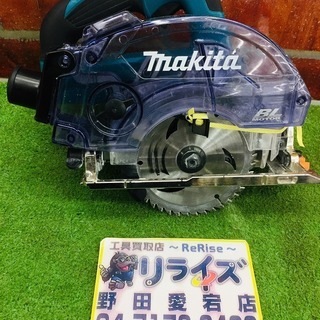 マキタ KS511D マルノコ【リライズ野田愛宕店】【店頭取引限定】【中古】管理番号：2400010106439 マキタ KS511D マルノコ【リライズ野田愛宕店】【店頭取引限定】【中古