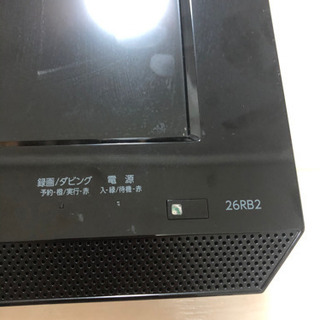 壁掛けTVセット/REGZA/TOSHIBA