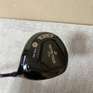 アストロツアーⅣ 9.0度 45.75インチ