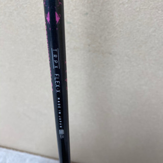 アストロツアーⅣ 9.0度 45.75インチ