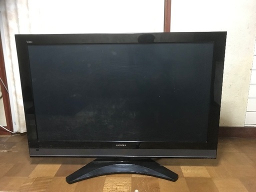 46型　日立　プラズマテレビ