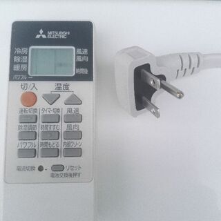 エアコン 三菱 主に14畳用 4.0kw 単相200V MSZ-GV4019S-W 霧ヶ峰