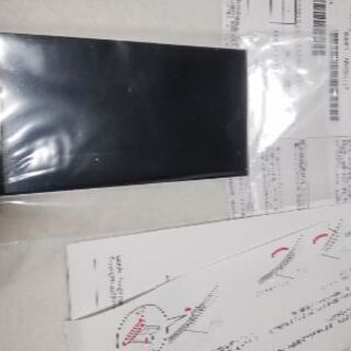 【新品】1.7万→1万円 arrows RM02  SIMフリー ホワイト