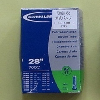 SCHWALBE　700x28-45c シュレーダーバルブ