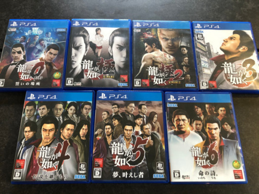 美品】龍が如くシリーズセット 全てPS4 【公式通販】
