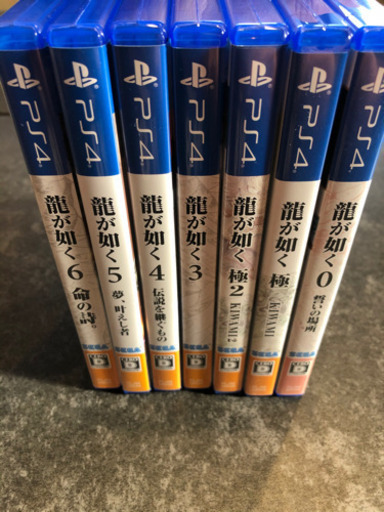 美品】龍が如くシリーズセット 全てPS4 【公式通販】