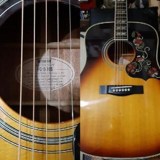 YAMAHA FG-500S | connectedfire.com