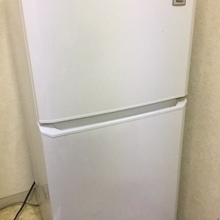 冷蔵庫あげます。Haier 2012年製