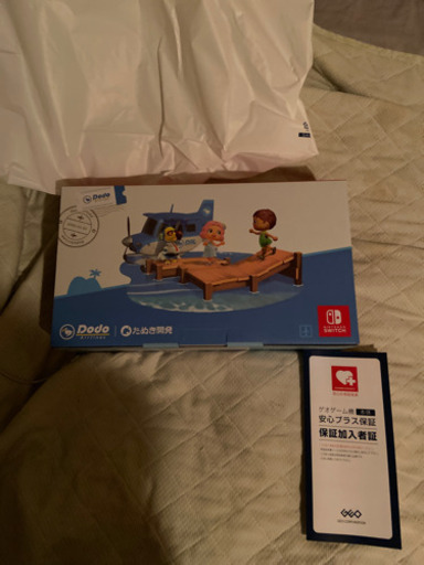 【新品未使用品】あつまれどうぶつの森セット