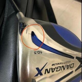 ゴルフセット　ダンガンX