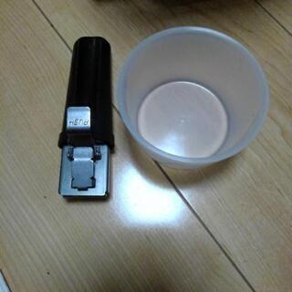 引っ越しの為募集！中古煙の出ない家庭用電動焙煎機