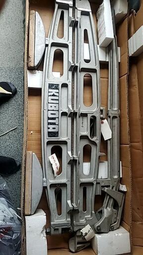 クボタ　シングルカッター　ジャンク