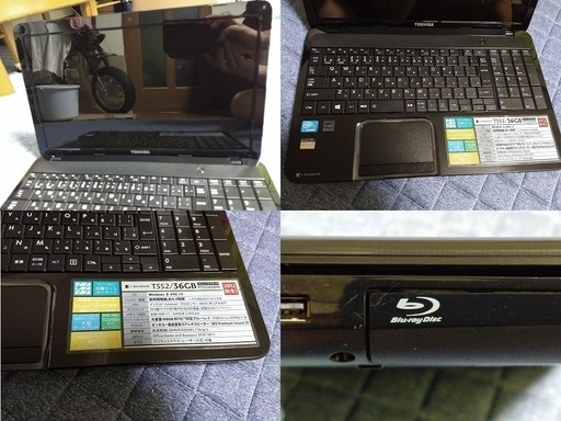 お取引中です。】TOSHIBA Dynabook T552/36GB ノートパソコン