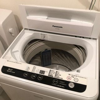 2016年式縦型洗濯機