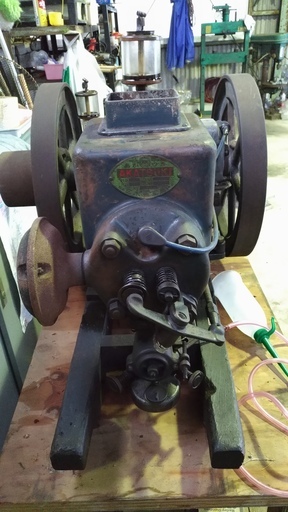 あかつき 発動機 希少シングルタペット!!