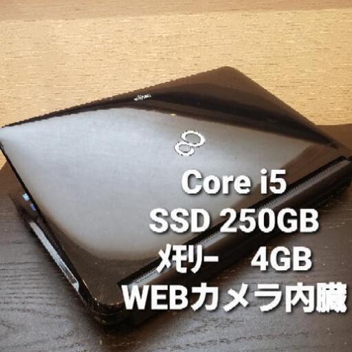 ④FUJITSU  Core i5 SSD WEBカメラ Blu-ray