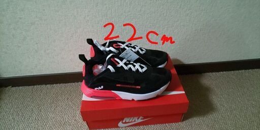 ナイキ エアマックス2090 ダックカモ nike airmax2090 スニーカー