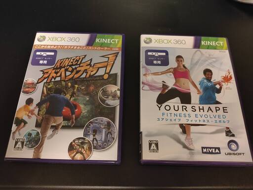 Xbox 360 4gb Kinect バリューパック ゲーム2本同梱 zz 中央のテレビゲーム Xbox 360 の中古あげます 譲ります ジモティーで不用品の処分