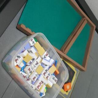 麻雀　全自動卓