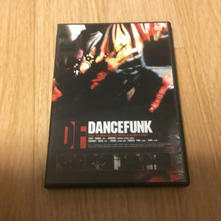DANCEFUNK DVD