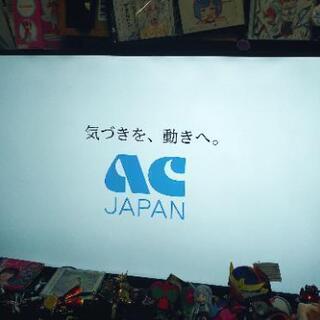 ドンキ4kテレビ 美品