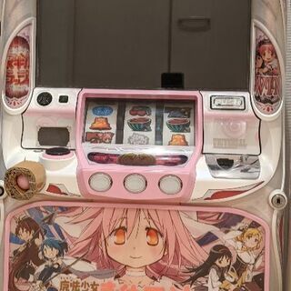 魔法少女まどか☆マギカ2 コイン不要器付き すべっ 魔法少女まどか☆マギカ2 コイン不要器付き すべっ