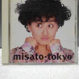 渡辺美里　misato tokyo