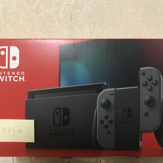 新品・未使用・定価】Nintendo Switch ニンテンドースイッチ本体 【Joy