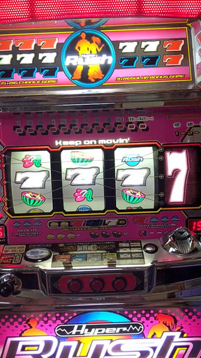 値下げ8/10まで)(再投稿)パチスロ実機 4号機ファウスト&ハイパー