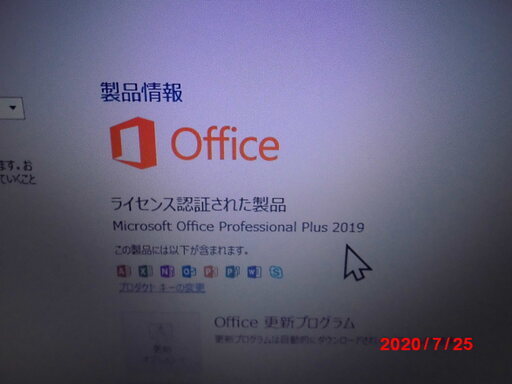 office、win10、hp、