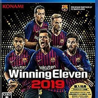 PS4 Winning Eleven2019【ウイニングイレブン...