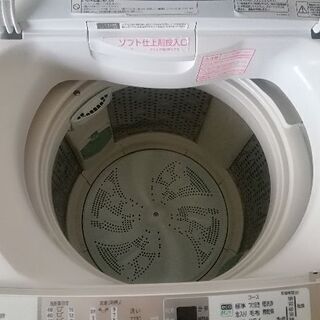 生活家電 ビートウォッシュ 購入者様決定しました。