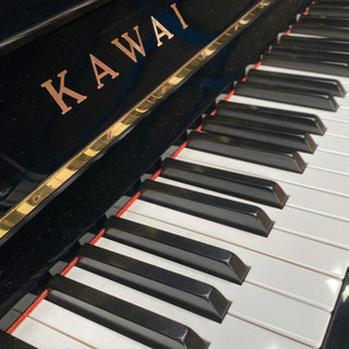 カワイ NS-15M アップライトピアノ 