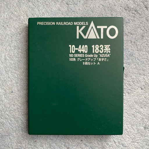 KATO Nゲージ 183系 グレードアップ 「あずさ」 9両セット A