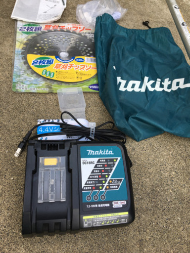 充電式草刈機 MUR142UD/株式会社マキタ 【公式通販】