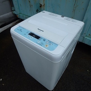 ★ガッツリ清掃済み ☆2014年製☆Panasonic　全自動電気洗濯機　 NA-F45B5　4.5kg  7 25  ☆税込価格☆