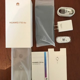 新品未使用　HUAWEI P30 lite SIMフリー 64GB