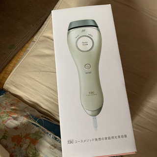 TBC 家庭用脱毛器 【公式通販】