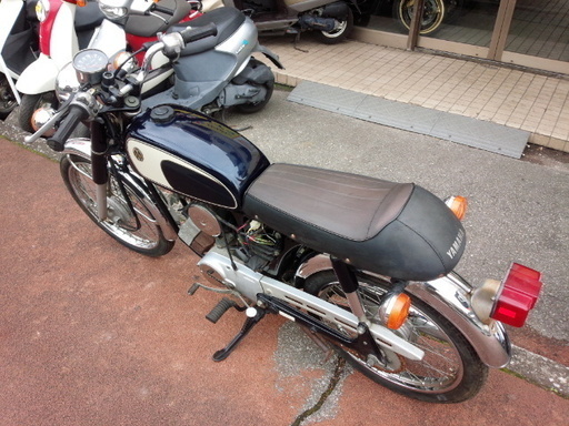 NO.3360 YB－1 2サイクル クラッチ付き4速ミッション ネイビー