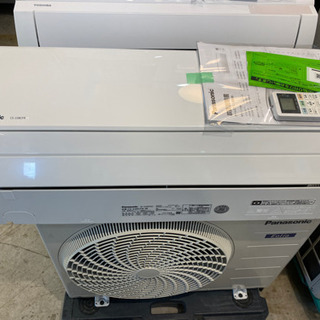 エイブイ:パナソニックエアコン、CS-228CFR 2018年製