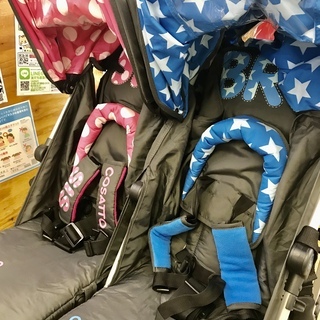 Cosatto Spa Dupa sisbro コサット スパデュパ シスブロ 双子用