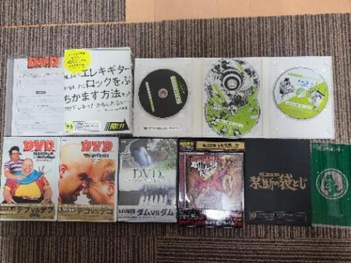 マキシマムザホルモン Dvd 三点セット しゅうへい 西大井のdvd ブルーレイ ミュージック の中古あげます 譲ります ジモティーで不用品の処分 マキシマムザホルモン Dvd 三点セット しゅうへい 西大井のdvd ブルーレイ ミュージック の中古あげます 譲ります ジモティーで不用品の処分
