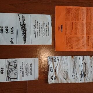 ルーフキャリア類一式売ります。