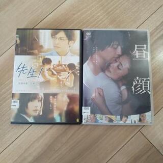 生田斗真、広瀬すず主演の映画、昼顔DVD差し上げます