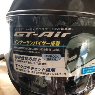 SHOEI ヘルメット